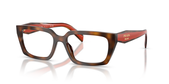 Prada PR D05V - Juniper Havana / Demo Lens (01K1O1)