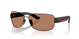Matte Black / Brown (1BO20D)