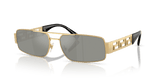 Gold / Green Mirror Silver (100230)