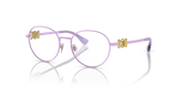 Matte Violet / Demo Lens (1497)