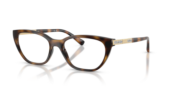 Vogue Eyewear VO5742B
