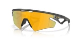 Matte Olive Ink / Prizm 24K Polarized (949905)